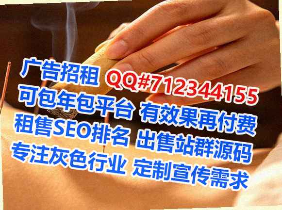 漯河卵源机械制造门市部